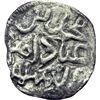 Image 2 : Monete e Medaglie di Zecche Italiane.   Entella. Muhammad Ibn 'Abbad (1220). Denaro.    Sp. manca   