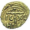 Image 2 : Monete e Medaglie di Zecche Italiane.   Messina o Palermo. Guglielmo II (1166-1189). Tarì.    Sp. 10
