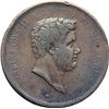 Image 1 : Monete e Medaglie di Zecche Italiane.   Napoli. Ferdinando II (1830-1859). 10 tornesi 1839.    MIR 5