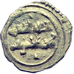 Monete e Medaglie di Zecche Italiane.   Palermo. Al Zahir (1020-1035). Robai.    Sp. 24. MIR 393. AU