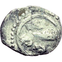 Monete e Medaglie di Zecche Italiane.   Palermo. Al Zahir (1020-1035) (?). Kharruba.    Sp. 28   MIR