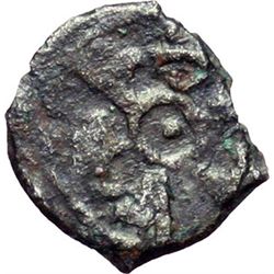 Monete e Medaglie di Zecche Italiane.   Palermo. Al Mustansir (1036-1094). Kharruba con al D/ ed al 