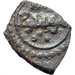 Monete e Medaglie di Zecche Italiane.   Messina o Palermo. Normanni Antichi , secolo XI. Kharruba co