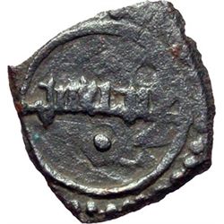 Monete e Medaglie di Zecche Italiane.   Palermo. Normanni Antichi , secolo XI. Kharruba con al D/ le