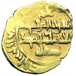 Monete e Medaglie di Zecche Italiane.   Palermo. Roberto il Guiscardo (1059-1085). Tarì.    Sp. 1. M