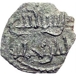 Monete e Medaglie di Zecche Italiane.   Palermo. Ruggero II (1105-1154). Quarto di dirhem 1139.    S