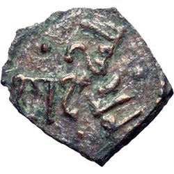 Monete e Medaglie di Zecche Italiane.   Palermo. Ruggero II (1105-1154). Kharruba o frazione di foll