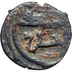 Monete e Medaglie di Zecche Italiane.   Palermo. Ruggero II (1105-1154). Frazione di follaro con leg