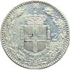 Image 2 : Casa Savoia - Regno di Sardegna - Regno di Italia.  Regno di Italia.  Umberto I (1878-1900). 2 lire 