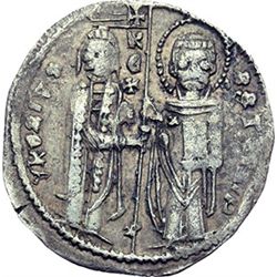 Monete e Medaglie Estere.   Serbia. Stefan Uros II Milutin (1282-1321). Matapan.     AG. g. 2.18    