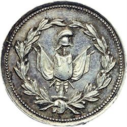 Medaglie e Placchette.   Napoli. Gioacchino Murat (1808 – 1815). Medaglia 1815, coniata a Vienna, pe