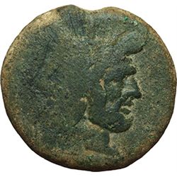 Roman Republican.    'Branch' series. As, Sicily circa 209-208,. Obv.: Laureate head of Janus; above