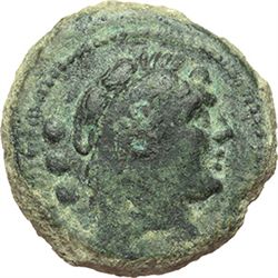 Roman Republican.    'ROMA in monogram' series. Quadrans, South East Italy ca 211-210. Obv.: Laureat