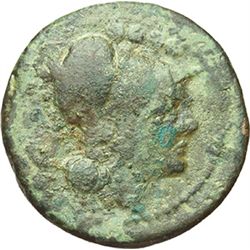 Roman Republican.    'H' series. Triens,South East Italy ca 211-210. Obv.: Helmeted head of Minerva 