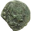 Image 1 : Roman Republican.    'Star' series. Quadrans, ca 206-195. Obv.: Helmeted head of Minerva right; abov