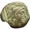 Image 1 : Roman Republican.    Q. Caecilius Metellus. Quadrans, ca 130. Obv.: Head of Hercules right, wearing 