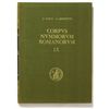 Image 1 : Libri di Numismatica: Mondo Romano.    BANTI, A. & SIMONETTI, L. Corpus Nummorum Romanorum. Vol. IX.