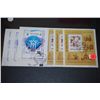 Image 2 : 1983 CCCP/USSR Postal Stamps; Lot of 3 & 1985 CCCP/USSR Postal Stamps; Lot of 3; EST. $10-15