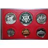 Image 2 : 1981-S US Proof Set; EST. $5-10