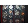 Image 2 : 1981 US Mint Coin Set; P&D Mints; UNC; EST. $10-15