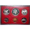 Image 2 : 1981-S US Proof Set; EST. $5-10