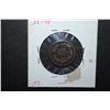 Image 2 : 1858 US Flying Eagle One Cent; EST. $20-35