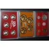 Image 2 : 2008-S US Mint Silver Proof Set, US Mint State Quarter Silver Proof Set & US Presidential $1 Mint Pr