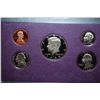 Image 1 : 1988-S US Mint Proof Set; EST. $5-10