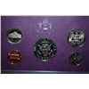 Image 2 : 1988-S US Mint Proof Set; EST. $5-10