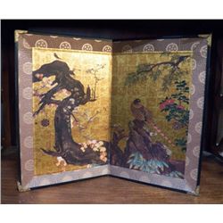 Oriental Foil Screen approx 11" x H9"