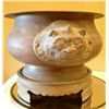 Image 2 : Metal Vase With Stand 15' Diameter