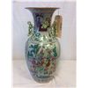 Image 1 : Porcelain Vase  17"