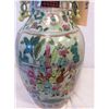 Image 2 : Porcelain Vase  17"