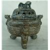 Image 3 : Antique Jade Censer
