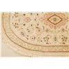 Image 2 : 2' x 3' Persian Nain Hand Woven
