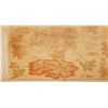 Image 2 : Tufenkian Rug 8'9" x 5'8'"