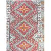 Image 2 : Turkish rug