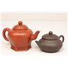 Image 4 : Lot of 8 Chinese teapots