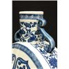 Image 3 : Blue & white Chinese round vase with 2 handles