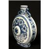 Image 5 : Blue & white Chinese round vase with 2 handles