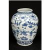 Image 3 : Blue & white Chinese vase