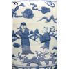 Image 5 : Blue & white Chinese vase
