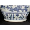 Image 6 : Blue & white Chinese vase
