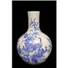 Image 1 : Blue & white Chinese vase depicting "Birds"