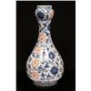 Image 1 : Blue & red vase depicting "Flowers"