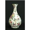 Image 1 : English vase with "Floral & Bird" decoration