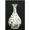 Image 2 : English vase with "Floral & Bird" decoration