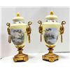 Image 7 : Pair  bronze mounted yellow Sevres vases