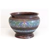 Image 1 : Japanese bronze & champleve enamel jardiniere