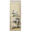 Image 1 : Antique Oriental "Floral"  Japanese scroll